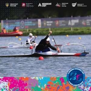 Итоги первого дня Кубка Доброй Воли